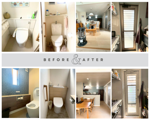 水廻り内装リフォーム アイキャッチ画像